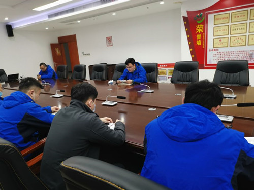 必一运动bsport体育