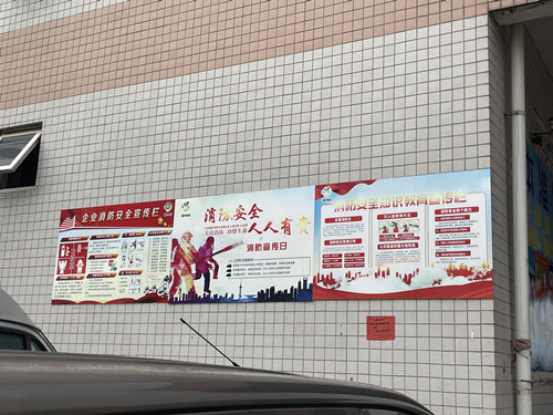 必一运动bsport体育