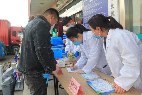 必一运动bsport体育