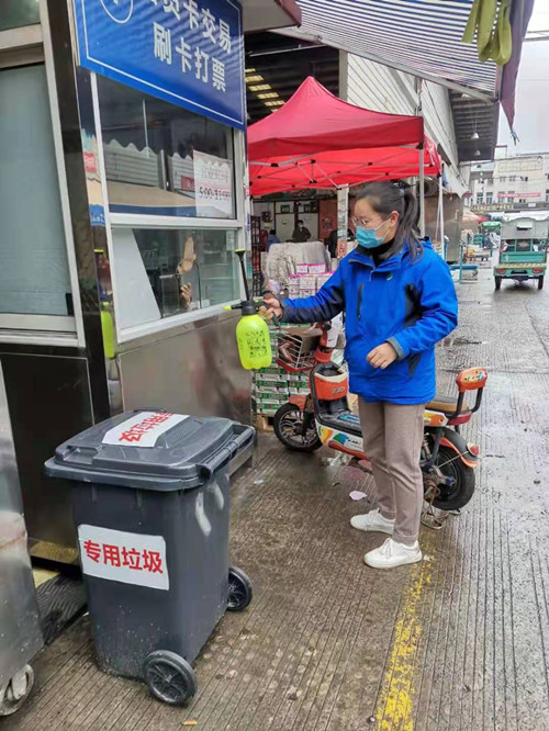 必一运动bsport体育