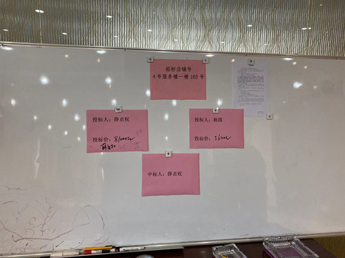 必一运动bsport体育