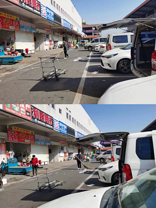 必一运动bsport体育