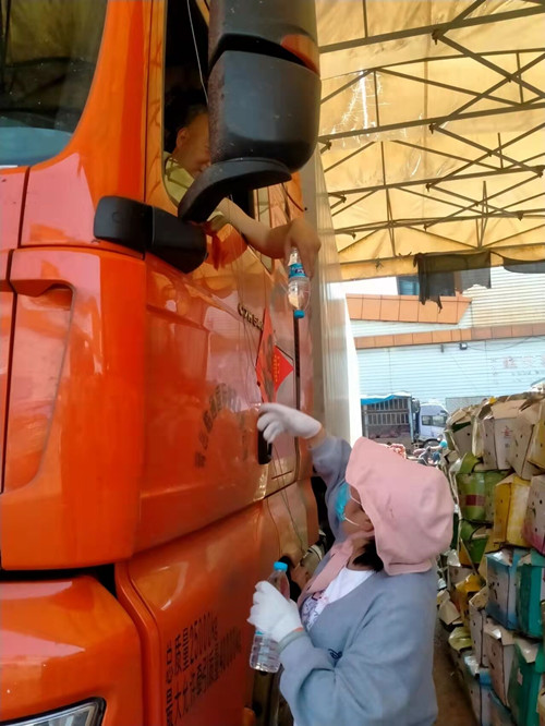 必一运动bsport体育