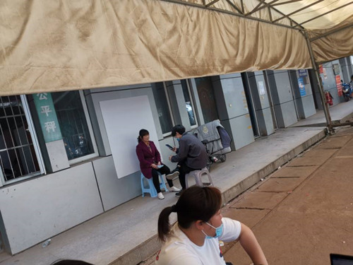 必一运动bsport体育