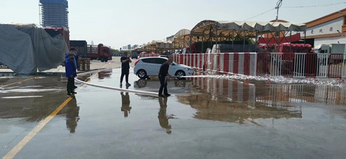 必一运动bsport体育