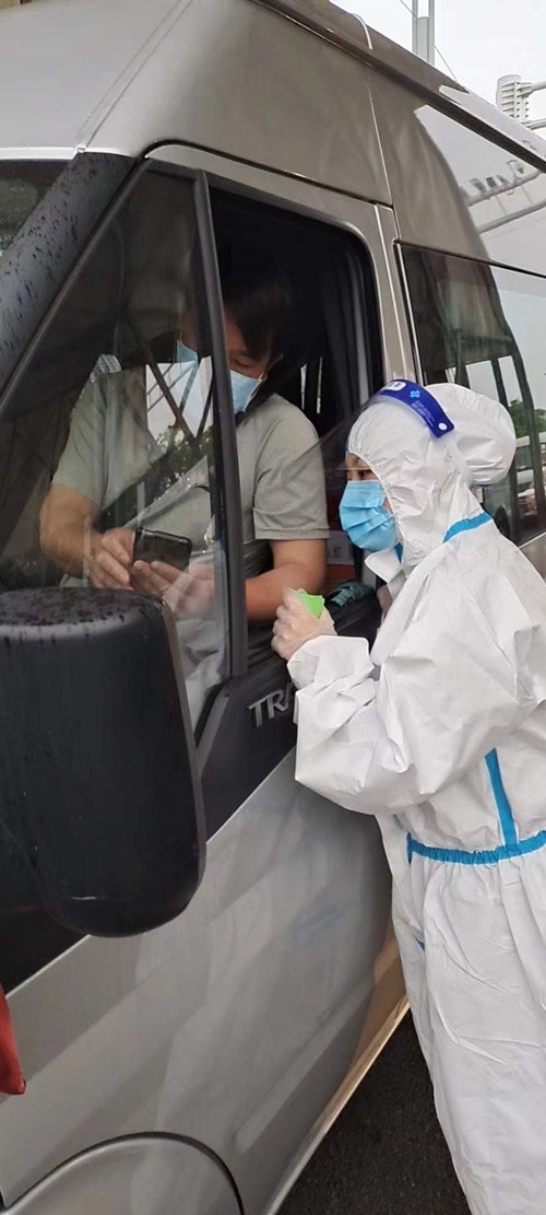 必一运动bsport体育