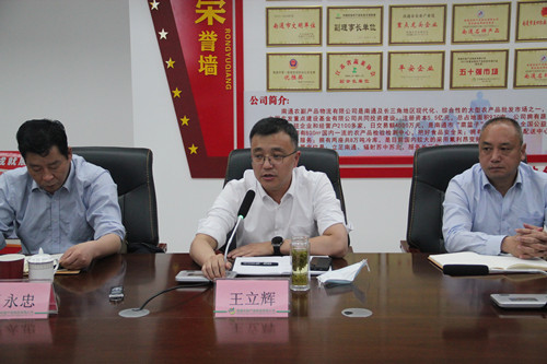 必一运动bsport体育