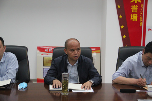 必一运动bsport体育