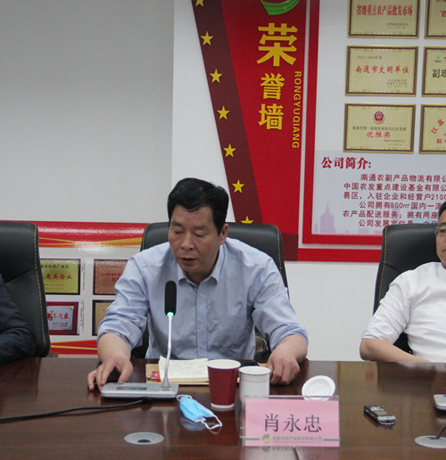 必一运动bsport体育