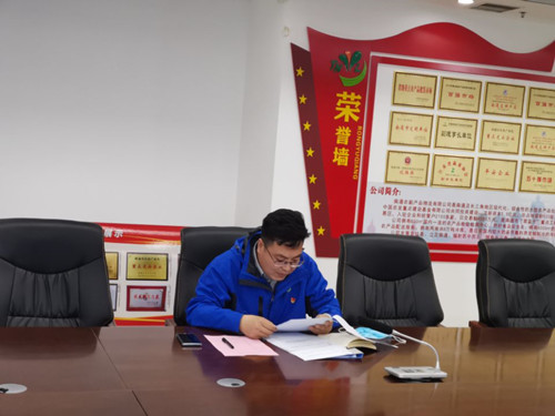 必一运动bsport体育