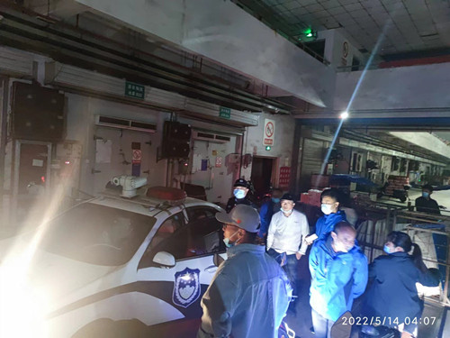 必一运动bsport体育