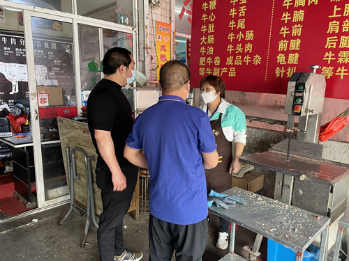 必一运动bsport体育