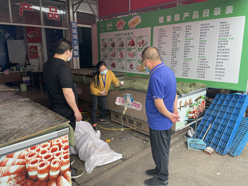 必一运动bsport体育