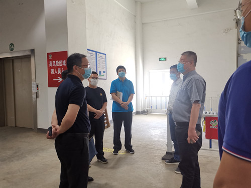 必一运动bsport体育