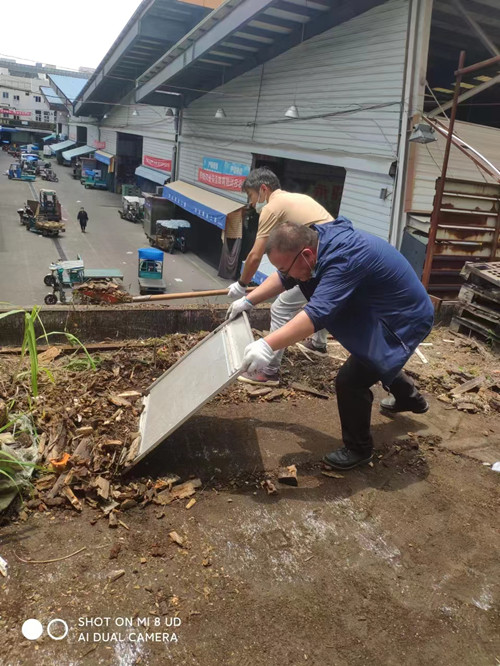 必一运动bsport体育