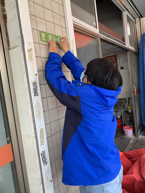 必一运动bsport体育