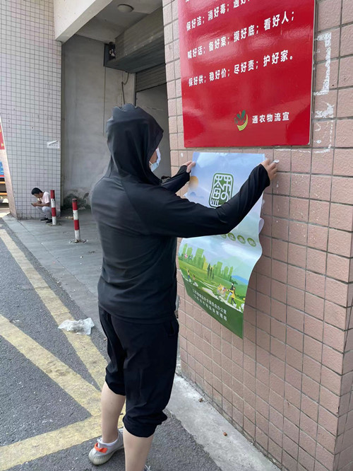 必一运动bsport体育