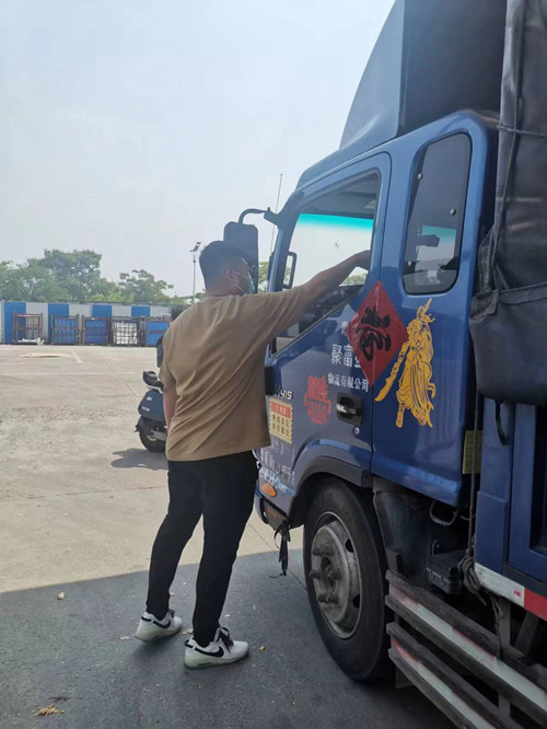 必一运动bsport体育