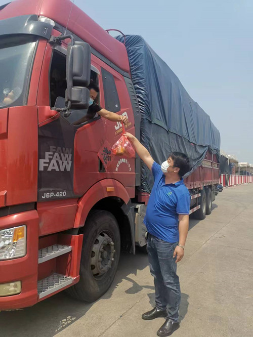 必一运动bsport体育