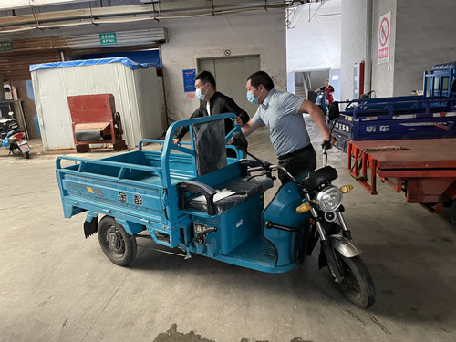 必一运动bsport体育