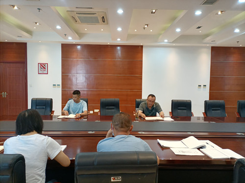 必一运动bsport体育