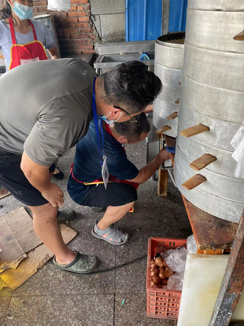 必一运动bsport体育