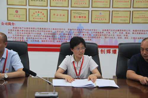 必一运动bsport体育