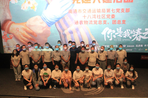 必一运动bsport体育