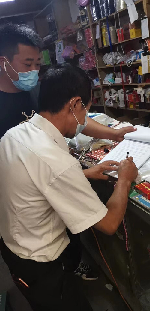 必一运动bsport体育