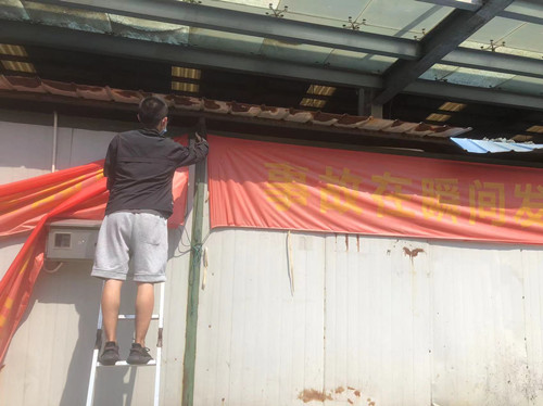 必一运动bsport体育