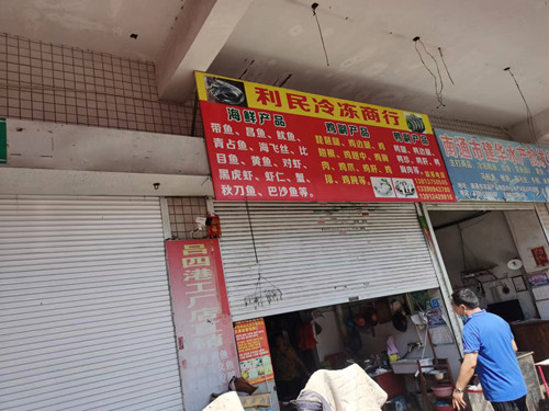 必一运动bsport体育