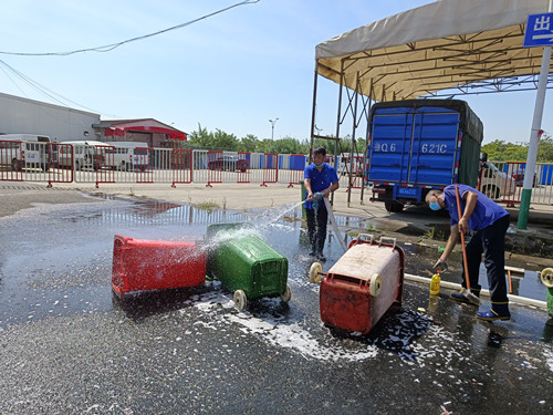 必一运动bsport体育