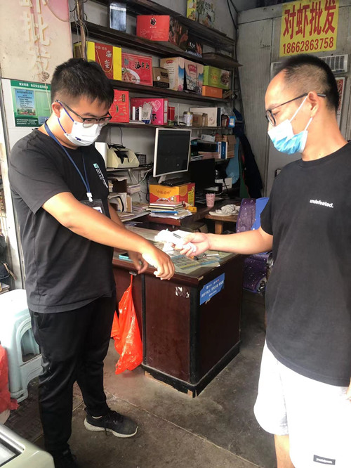 必一运动bsport体育