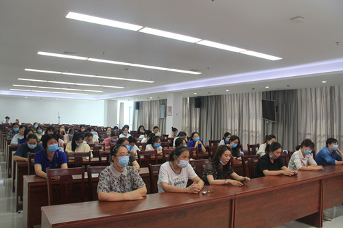 必一运动bsport体育