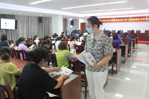 必一运动bsport体育