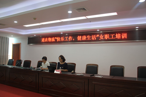 必一运动bsport体育