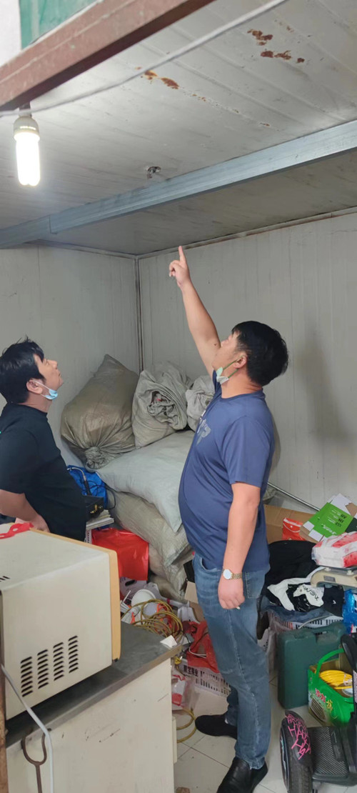 必一运动bsport体育