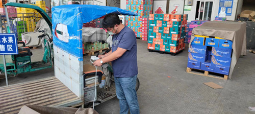 必一运动bsport体育