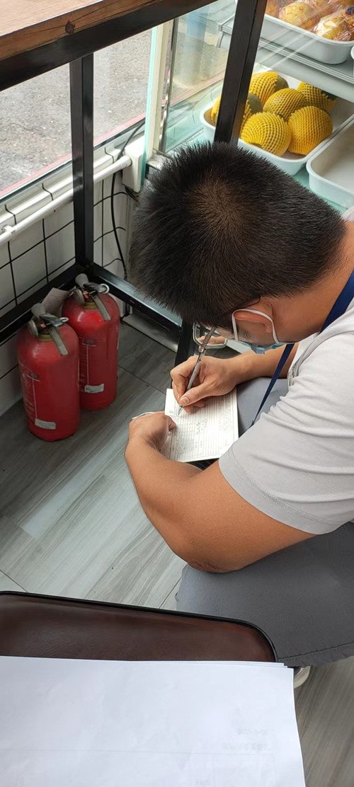 必一运动bsport体育