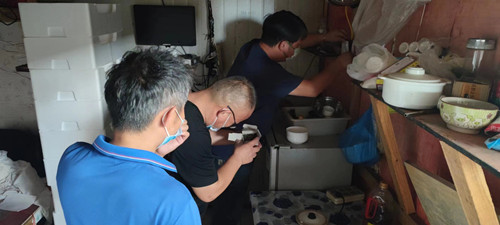 必一运动bsport体育