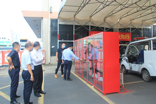 必一运动bsport体育