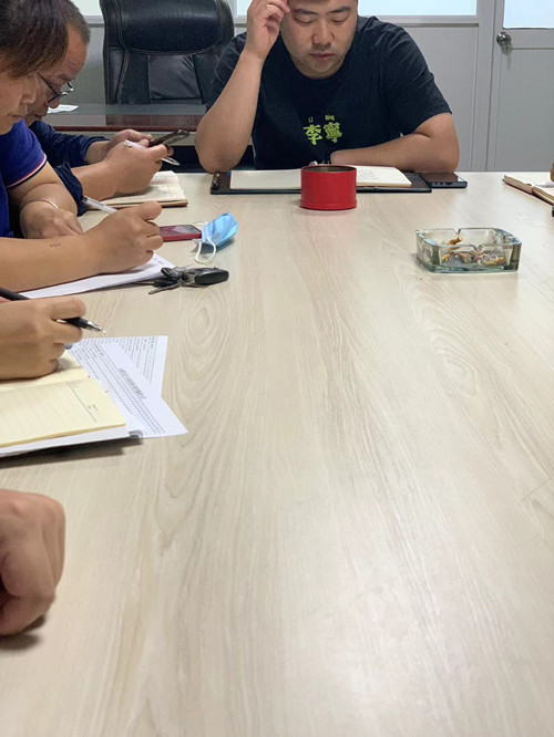 必一运动bsport体育