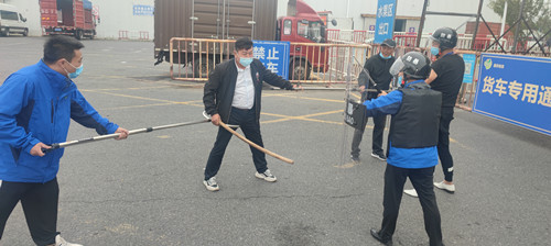 必一运动bsport体育