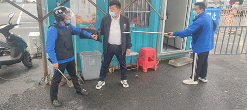 必一运动bsport体育