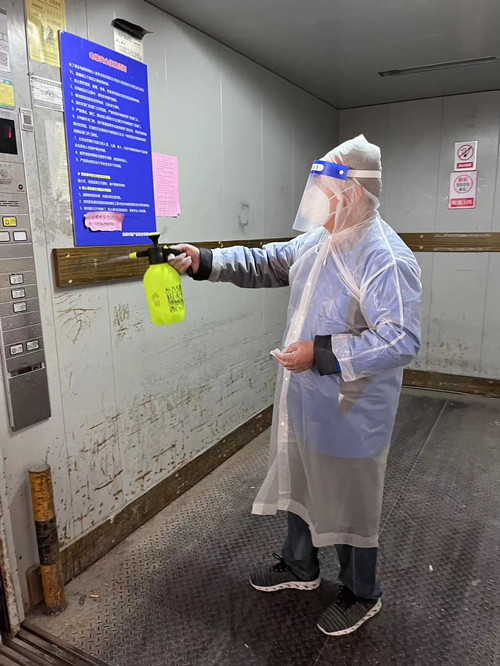 必一运动bsport体育