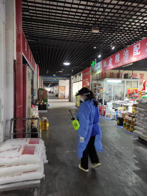 必一运动bsport体育