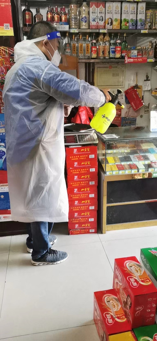 必一运动bsport体育