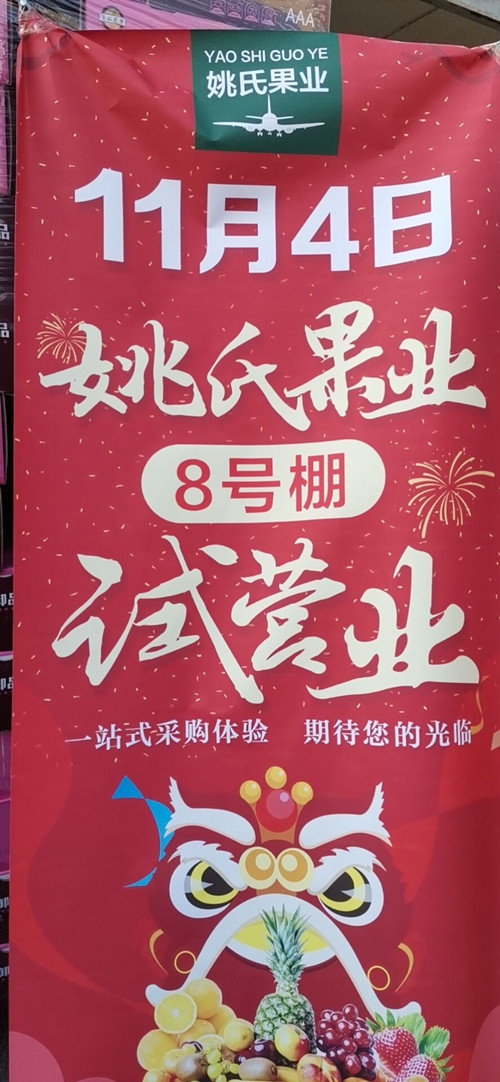 必一运动bsport体育