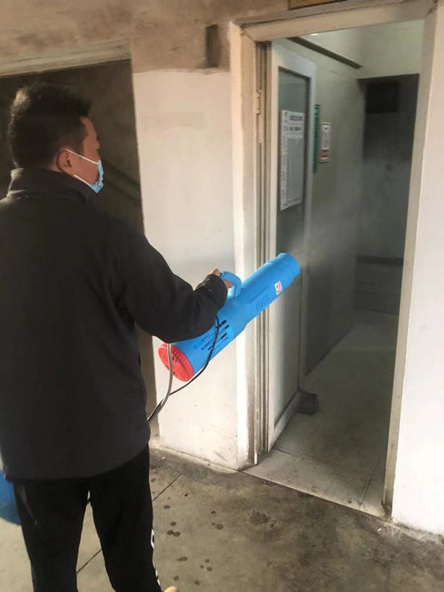 必一运动bsport体育