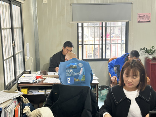 必一运动bsport体育